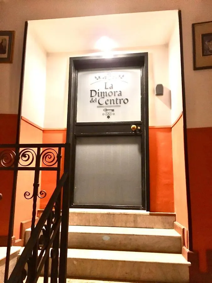 卡塔尼亚La Dimora Del Centro公寓 卡塔尼亚